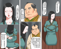 第8頁圖