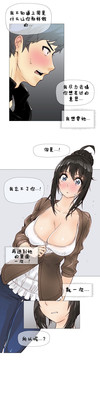 第116頁圖