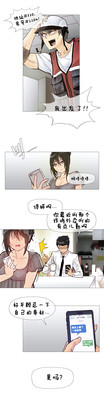 第156頁圖
