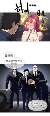 第180頁圖