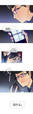 第184頁圖
