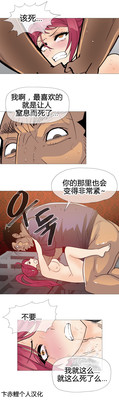 第208頁圖