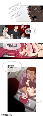 第212頁圖