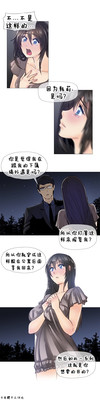 第228頁圖
