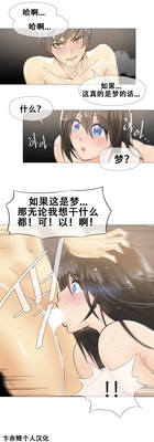 第288頁圖