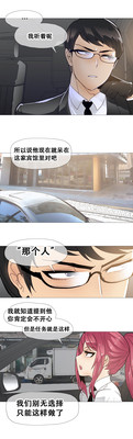 第300頁圖