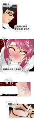 第320頁圖