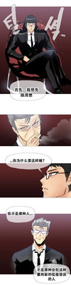 第332頁圖