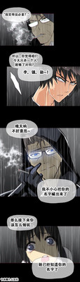 第336頁圖