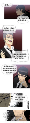 第340頁圖