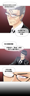 第348頁圖