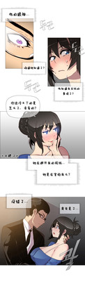 第52頁圖