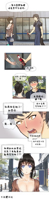 第80頁圖