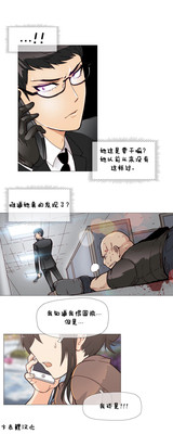 第84頁圖