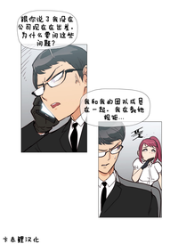 第88頁圖