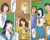 第16页图