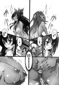 第28頁圖