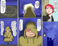 第8頁圖