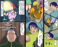 第4頁圖