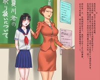 第20頁圖
