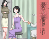 第8頁圖