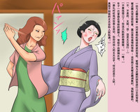 第32頁圖