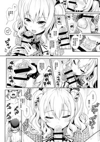 第12页图