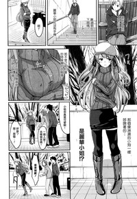 第4頁圖