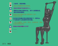 第48頁圖