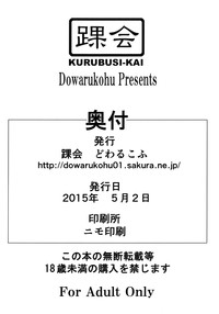 第16页图
