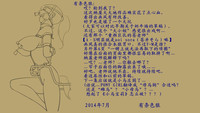 第44页图