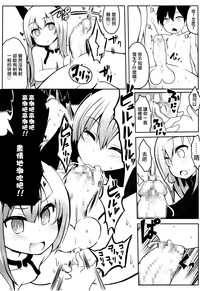 第20页图