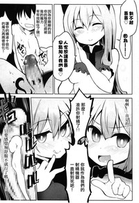 第28页图