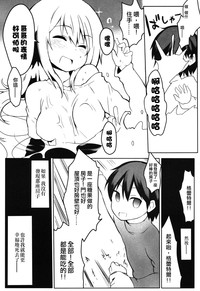 第4页图