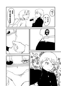 第12頁圖