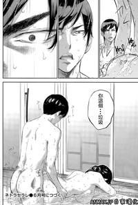 第20頁圖