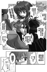 第120页图