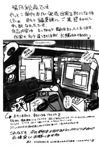 第160页图