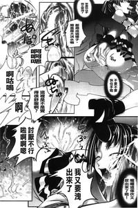 第16页图