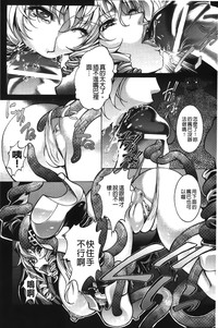 第28页图