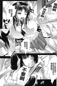 第64页图