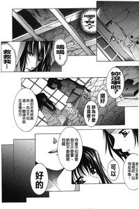 第76页图
