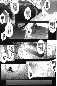 第88页图