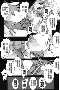 第92页图