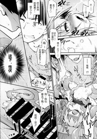第16頁圖