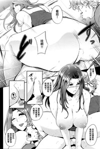 第16页图