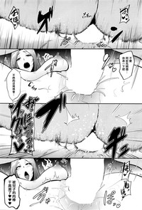 第24页图