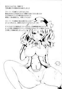 第20页图