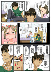 第4頁圖