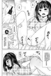 第16頁圖